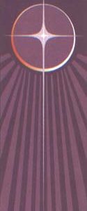Inside Banner - Advent Star