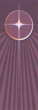 Inside Banner - Advent Star
